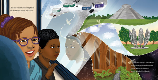 Dreaming Alongside - Image 3
