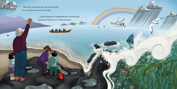 Dreaming Alongside - Image 6