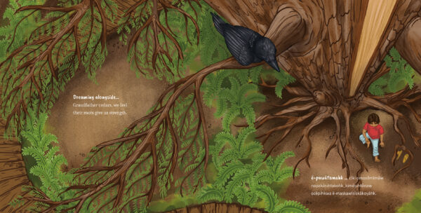 Dreaming Alongside - Image 7
